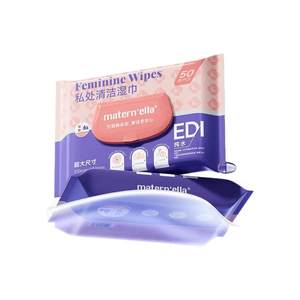 
Zichu private parts wet wipes sanitary cleaning wipes for private care special ladies cleansing and sterilizing care wet wipes for affordable installation