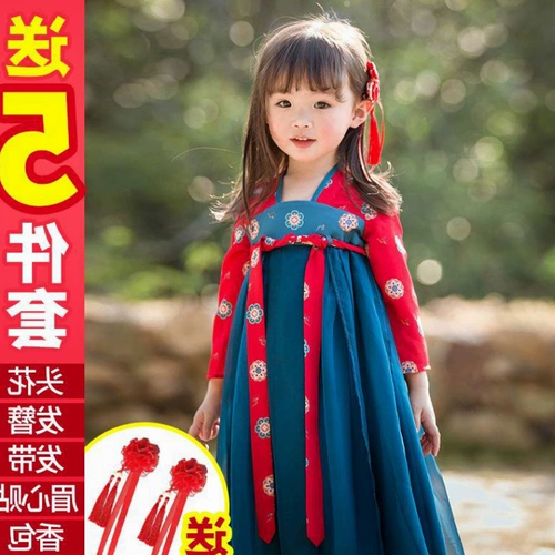 Ханьфу, детская одежда, оригинальное платье, китайский стиль