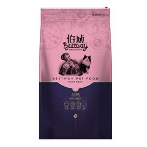 Burwei's cat food 10kg of fish flavor kitten to become cat full -stage British short -fold ear -proof hair ball full -price cat main food 20*0.5kg
