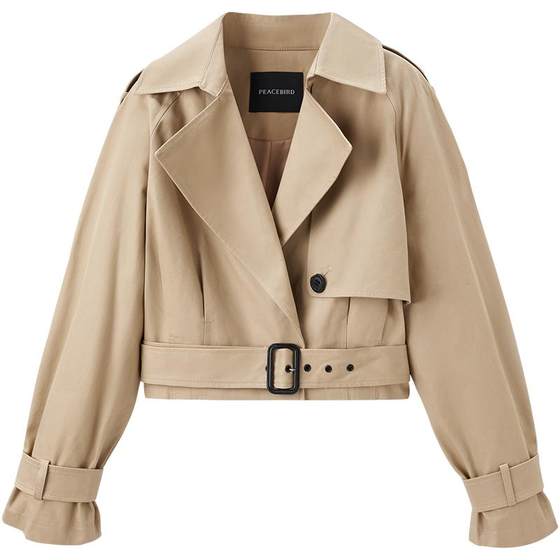 
Peacebird Women's Spring New Korean Fashion Loose Casual Short Trench Coat A3BEE1381