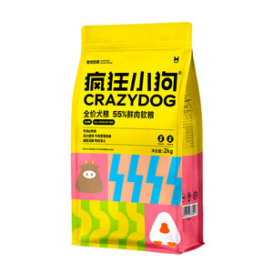 
Crazy Puppy Dog Food 4*0.5kg Beef Flavor Fresh Meat Soft Dog Food Puppies Adult Dogs Elderly Dogs Picky Dog Food Wet Food 2kg