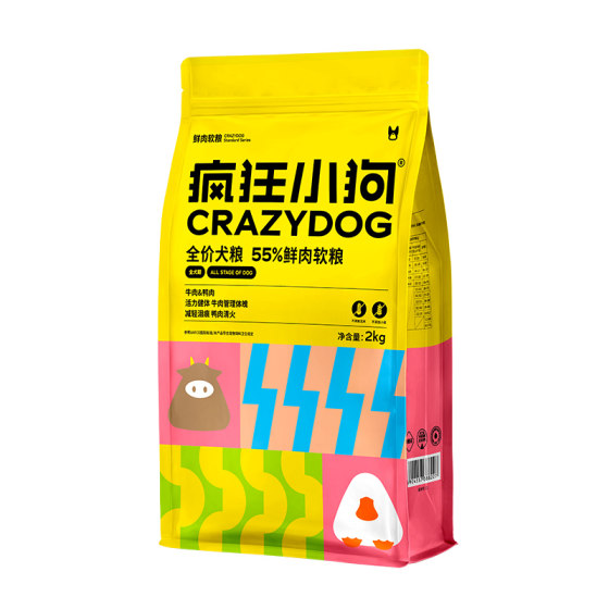 
Crazy Puppy Dog Food 4*0.5kg Beef Flavor Fresh Meat Soft Dog Food Puppies Adult Dogs Elderly Dogs Picky Dog Food Wet Food 2kg