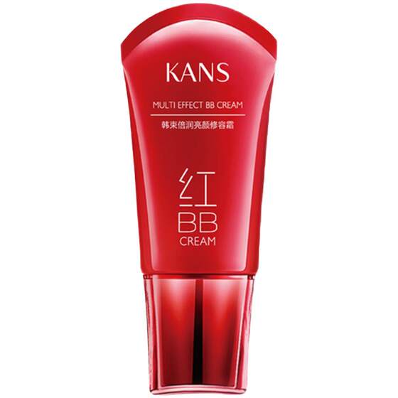 Han Shu Cream Cream BB Natural Concealer Smooth Smooth Smooth Cream Makeup 40ml