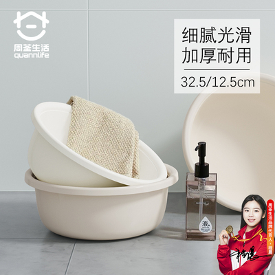 2025年9月16日更新【万能白菜价】的图片 第29张