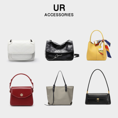 2025年11月17日更新【万能白菜价】的图片 第21张