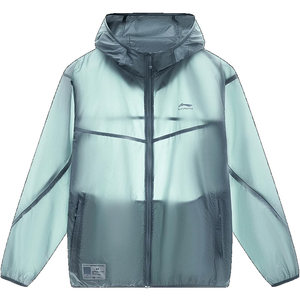 
Li Ning sun protection clothes men's summer light and breathable quick-drying jacket hooded sports windbreaker AFDT163