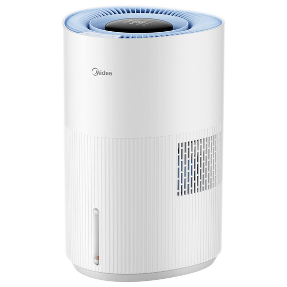 
Midea Little Blue Whale 700 fog-free air humidifier W50 purifying household humidifier for pregnant women and babies bedroom and living room