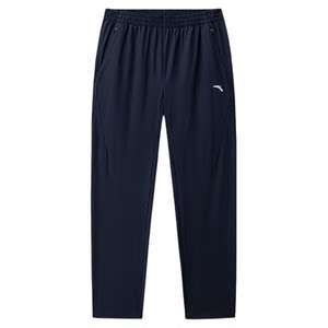 
ANTA quick-drying trousers men's sports pants summer new official authentic thin breathable straight drape casual pants