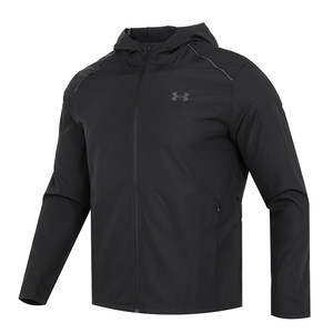 Under Armour UAStorm water-repellent jacket men's windproof woven hooded jogging sports jacket 1376795
