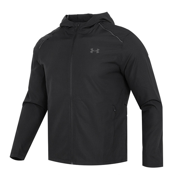 Under Armour UAStorm water-repellent jacket men's windproof woven hooded jogging sports jacket 1376795