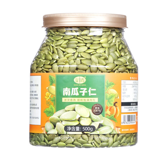 
Shanweiqing large grain original cooked pumpkin seeds 500g canned pregnant women nuts roasted seeds and nuts snacks canned baking new goods