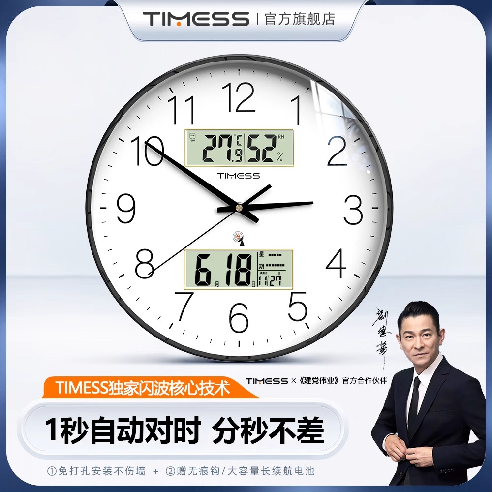 TIMESSԶʱ粨ӱǽÿʱӾʯӢʵ297.2Ԫ,ۺ148.6/