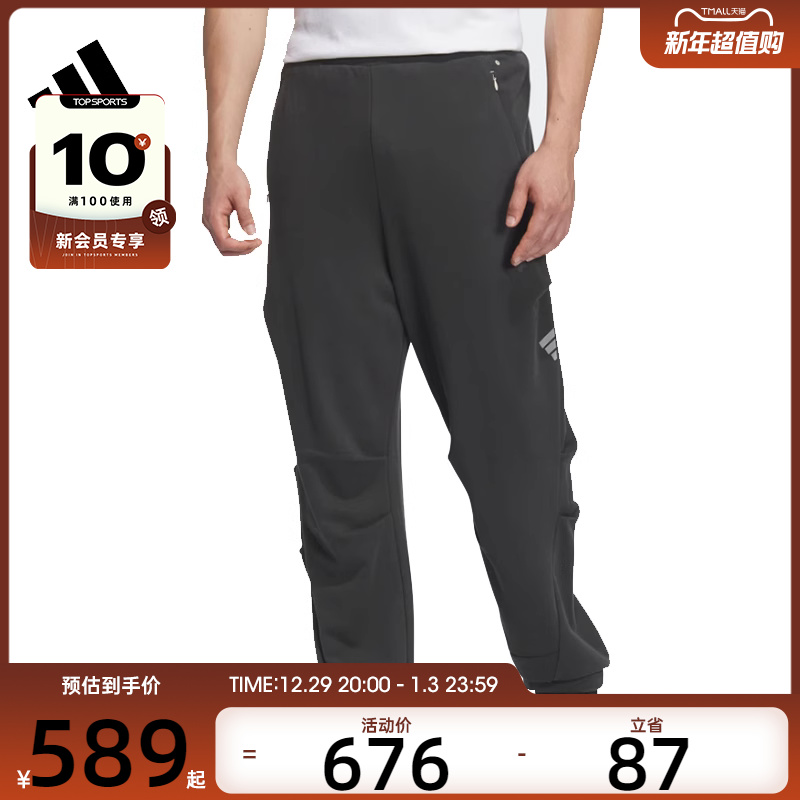 adidasϴ˹FUSTL P KN PT2˶JM6157 ʵ588.4Ԫ