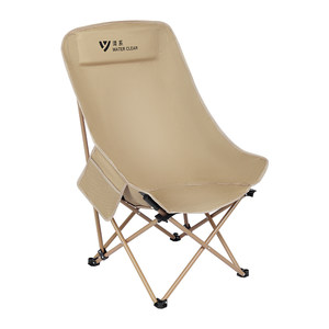 Outdoor folding chair, moon chair, portable raised backrest camping chair, fishing, reclining chair, picnic equipment supplies

