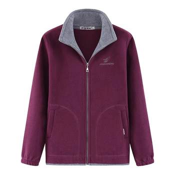 Autumn and winter, old -fashioned cardigan jackets grasped velvet jacket
