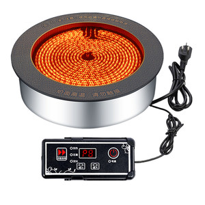Hot Pot Titanium Crystal Platform Sinking Barbecue Board Light Powder 328/288/245 Embedded Electric Ceramics Furnace 3000W
