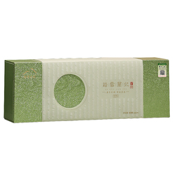 2023 Spring Tea Ta Xuelan Fei Premium Yellow Tea High-end Business Gift Box 90 Clan Fragrance Mengding Mountain New Tea