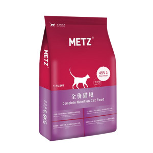 Turkish cat pet METZ Mei Siusless Low -sensitive fresh meat all cat food 6.8kg full -cost full cat's main food