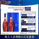 Martell martell vsop + ຫ້ອງຮຽນທີ່ມີຊື່ສຽງ 350ML * 2 Cognac Bailan Box Box Box Box Box