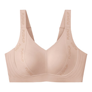 
Chinami's big breasts look small without steel rings underwear for women with glossy face and traces, thin side breasts, full cup bra