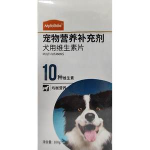 Maifudi Dogs with Complex Vitamins Cats Trace Elements Dog Health Products Pets and Puppies and Cats Supplement Nutrition