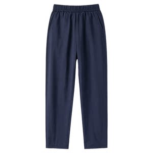 
Baleno Harem Casual Pants Women's Summer Thin 2026 New High Waisted Versatile Carrot Pants Commuting Tapered Pants J