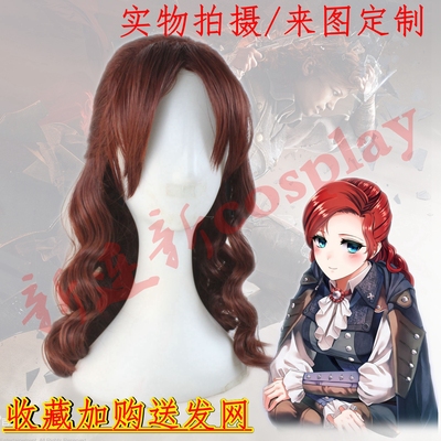taobao agent Custom gaming wigsplay assassin's Creed Revolution Alice Alice curled brown as fake hair