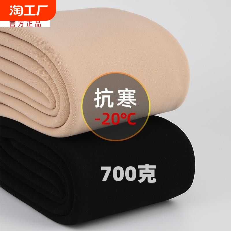 100gȻ-š25-35桿 С루ʺ70-130 ﶬŮ޼Ӻ׿ 17.43Ԫ