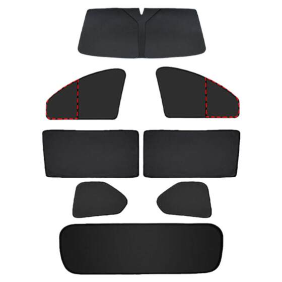 
Car window privacy block, fully opaque curtain, car glass sunshade, car sun protection and heat shield, UV protection