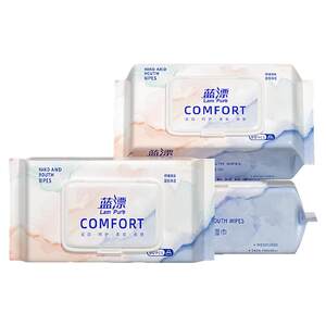
Baby 80 wet wipes for newborns, hand, mouth and butt, can be used for baby and young children, household affordable large packs