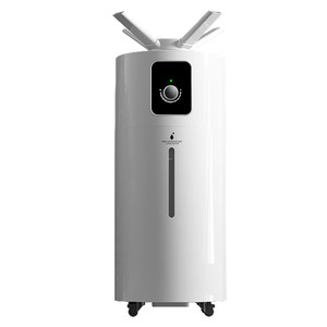 Floor-standing humidifier household light sound bedroom large capacity air sprayer commercial sterilization disinfection large industrial