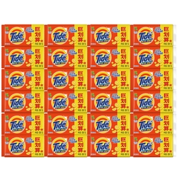 Tide Laundry Soap 188g*2 Pieces*24 Full-effect Cleansing, Sterilizing, Gentle And Non-hurting Soap, Affordable For Home Use
