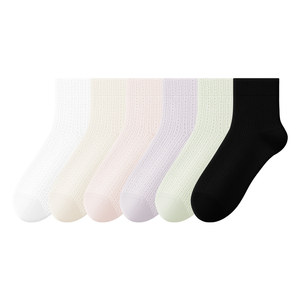 
Socks Women's Summer Thin Socks Mesh Breathable Cotton Boneless Postpartum Mid-Tube Socks Summer Short Socks Women's