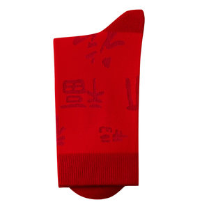 
Cat people's zodiac year red 2026 new couples year of the horse men and women same style popular pure cotton mid-tube socks gift box