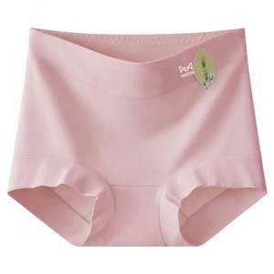 
Cat man high waist underwear women's pure cotton A-type cotton antibacterial crotch without marks and no hips women's four-corner boxer shorts