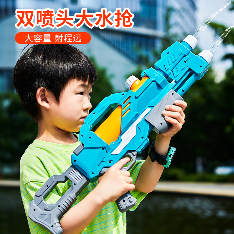 神童小子 水枪儿童玩具喷水高压大号抽拉式大容量打水仗神器呲滋泚水洒男孩
