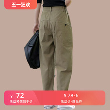 Women's 2023 autumn hot selling Hanlan pants for workwear