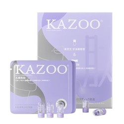Kazoo Polypeptide Neck Mask Reduces Neck Lines (1 Black Ganoderma Essence + 1 Neck Mask)