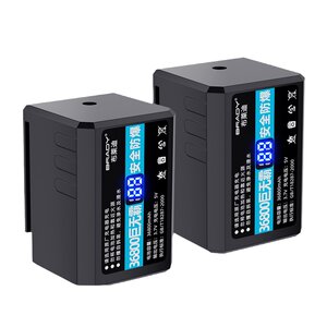 
Infrared laser level battery ultra-large capacity universal giant charger round head marking instrument line projector