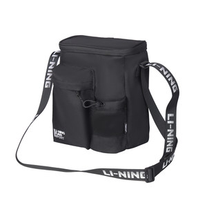 Li Ning Crossbody Bag Men's Large -capacity Sports Shoulder Bag New Outdoor Fashion Multifunctional Leisure Travel Backpack Woman
