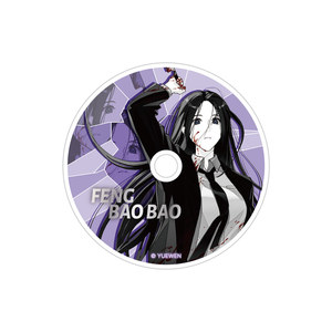 
Joyout's ready-made burn marks series, acrylic coasters, Wang Yefeng Baobao's genuine peripherals