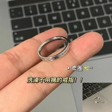 Простые английские буквы кольцо модный темперамент титановая сталь указательный палец не обесцвечивает кольцо тайсталь