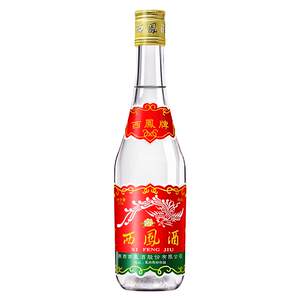 
Xifeng 45 degree Feng-flavor Shaanxi specialty display cabinet small wine ration wine grain solid fermentation hospitality banquet liquor