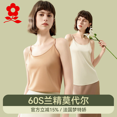 2026年6月3日更新【万能白菜价】的图片 第67张