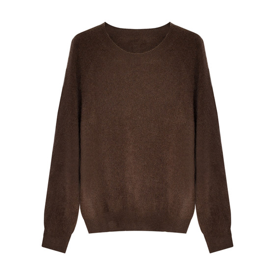 
Fluffy cloud-like relaxed silhouette cashmere pullover autumn and winter new loose knitted sweater jacket for women