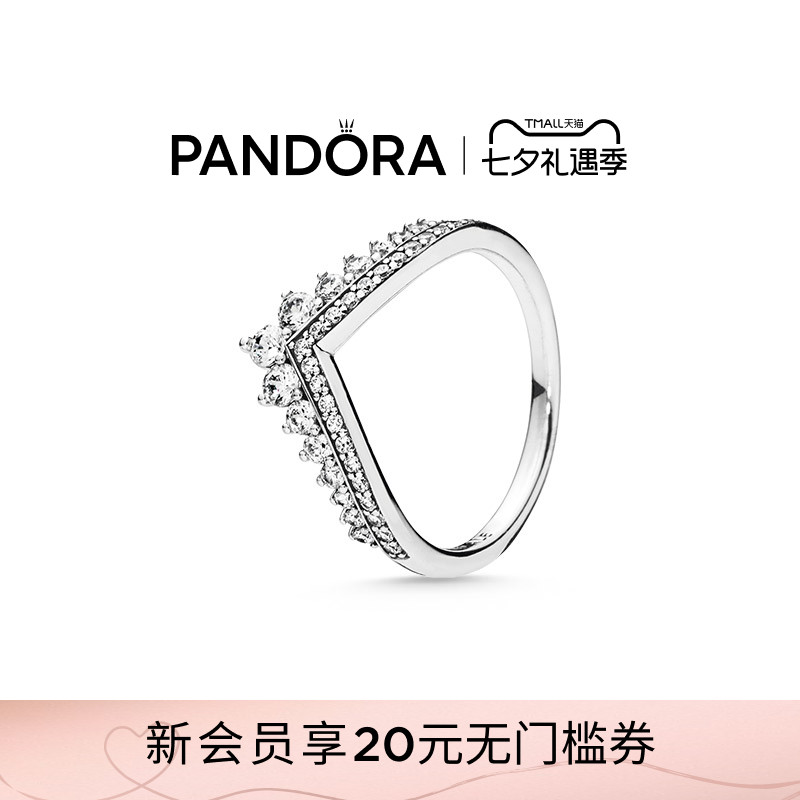 送女友/老婆，称心礼物难倒英雄汉