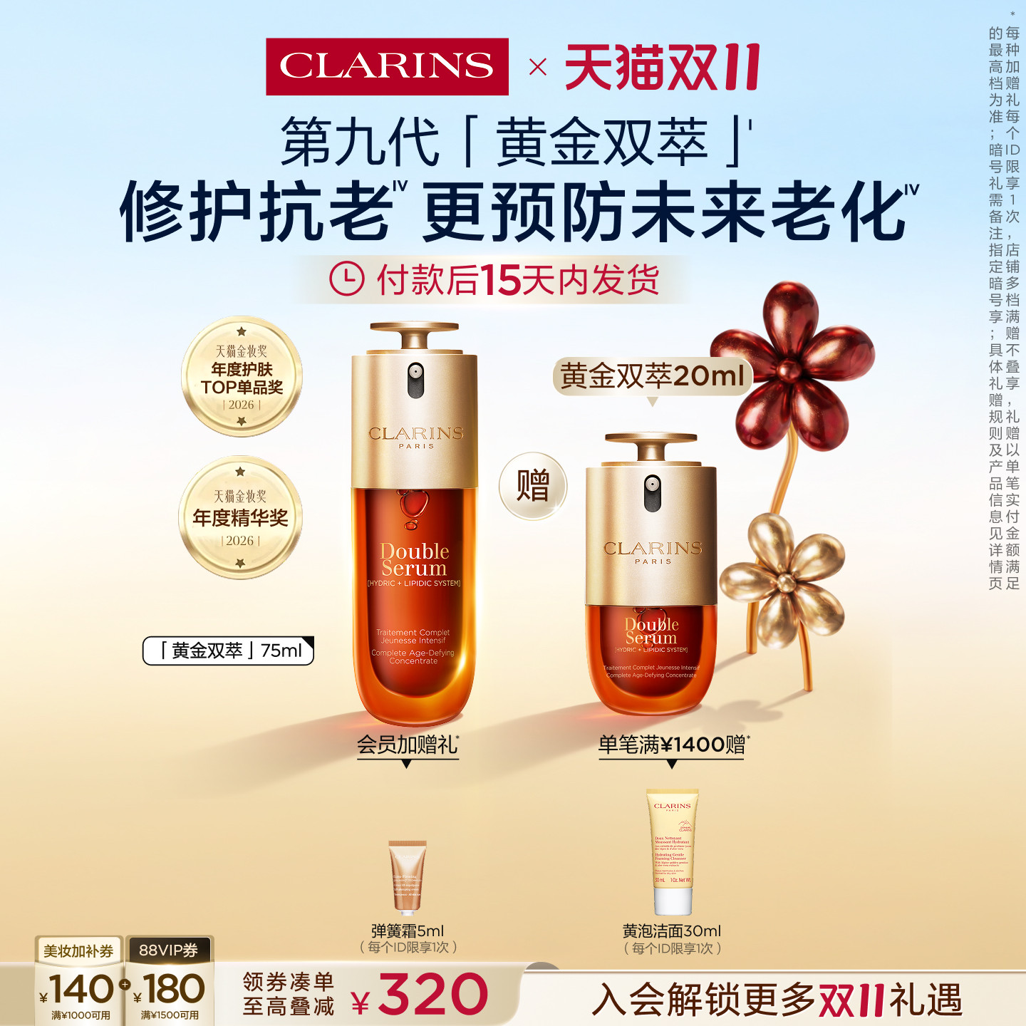 #女神节礼物# 一网打尽送妈妈们的这些礼物，让她们感受我们的爱！