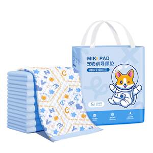 Pet puppy urine pad thickened water absorption rabbit cats who do not wet diapers, induced bowel diaper paper wholesale