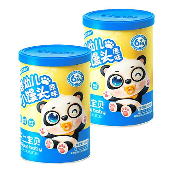Buer Baby Baby Small Bus Baby Supplementary Biscuits Non-fried Salt Children's Snacks Easy to Soluble