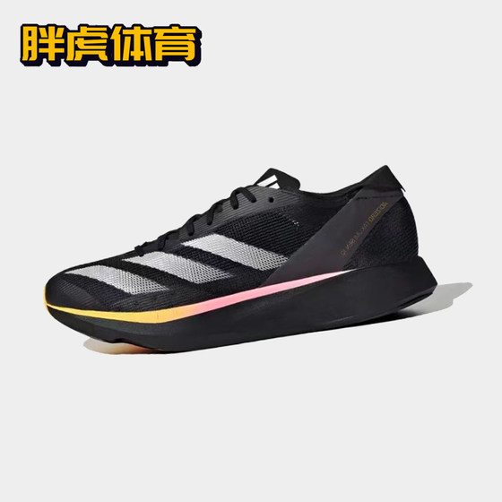 Adidas Adizero Takumi Sen 10 男子减震耐磨低帮跑步鞋 ID2793